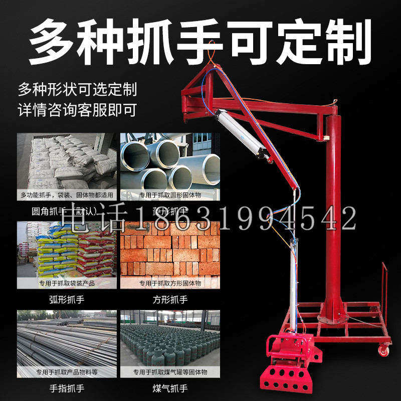 新竹市schunk气缸|德国schunk机械抓手1315983|DPG-PLUS 80-1-AS代理商